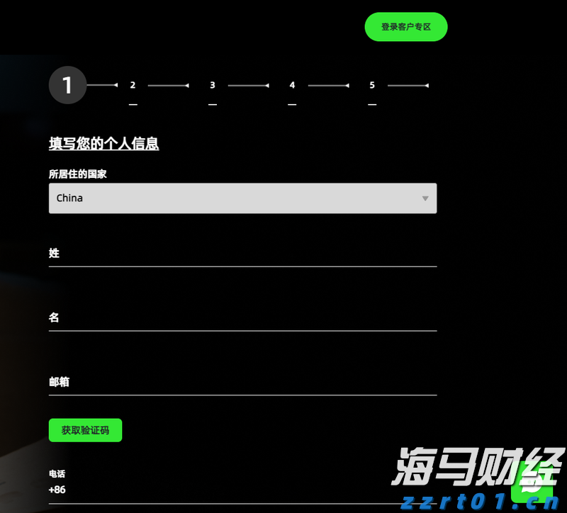 江西部署开展反不正当竞争“守护”专项执法行动