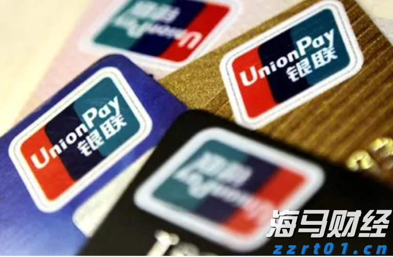 A股开盘速递 | A股走势分化 海南自贸区概念活跃 稀土板块再度走强