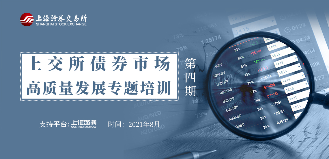 强降雨持续！深圳机场航延预警生效中，今天航班运行将受影响