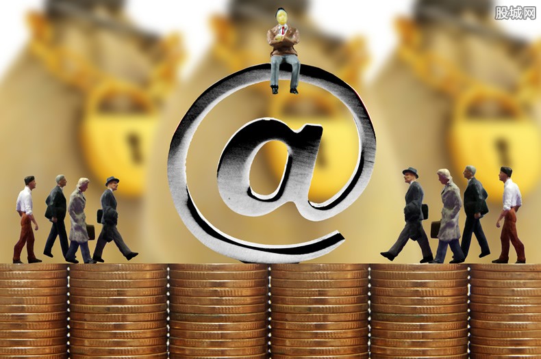 全国档案查询利用服务平台移动端APP上线