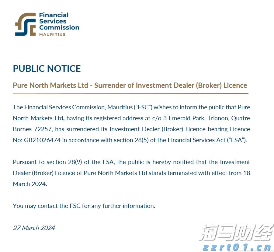 记者实探受降地广州中山纪念堂：对侵略者暴行的无声控诉