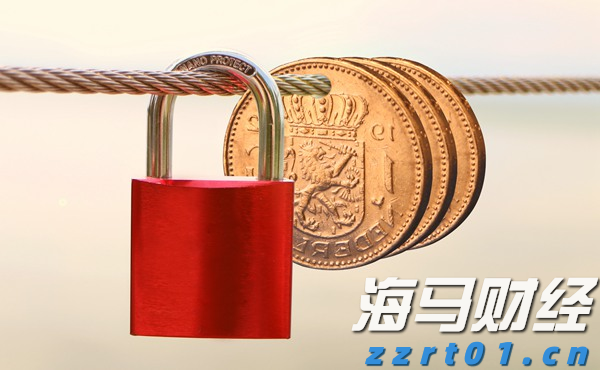 上海市市场监管局发布疫情防控期间电商经营活动合规警示