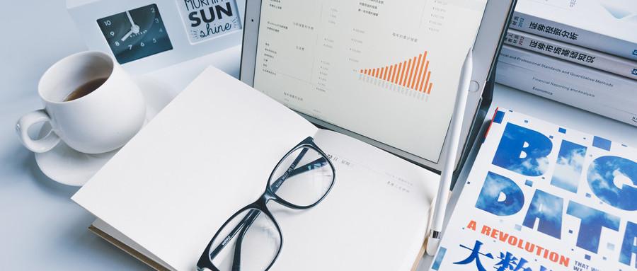 最低5元、超500万张!十五运会和残特奥会赛事门票8月28日开售