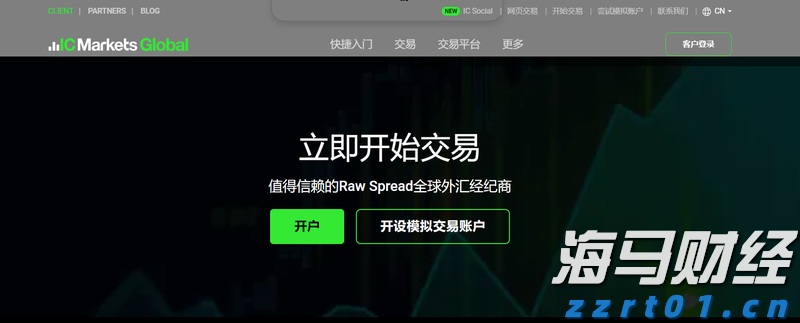 国务院知识产权战略实施工作部际联席会议办公室关于印发《知识产权强国建设纲要和“十四五”规划实施年度推进计划》的通知