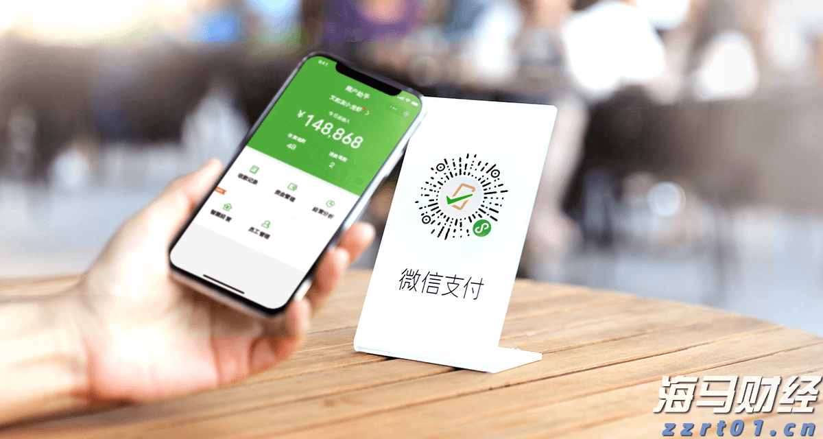 内蒙古推出持续优化营商环境90条举措