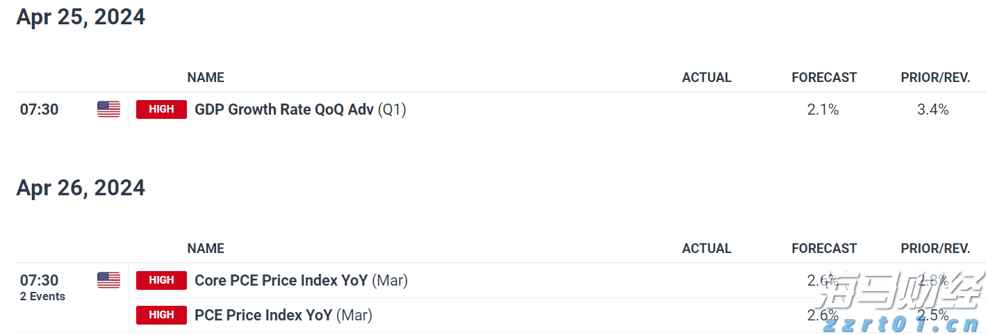 银行落马副行长出狱后拍视频，作品被下架