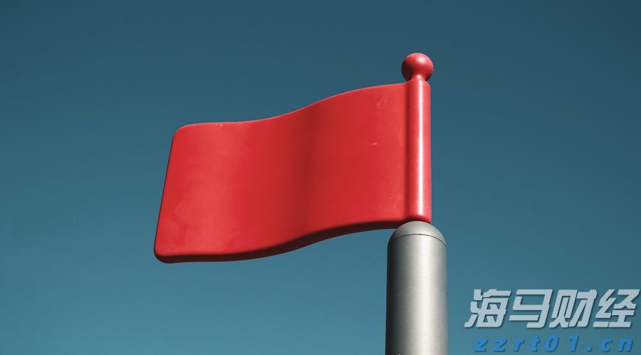 A股市场动态 | A股小幅震荡！券商股异动 军工板块继续强劲表现