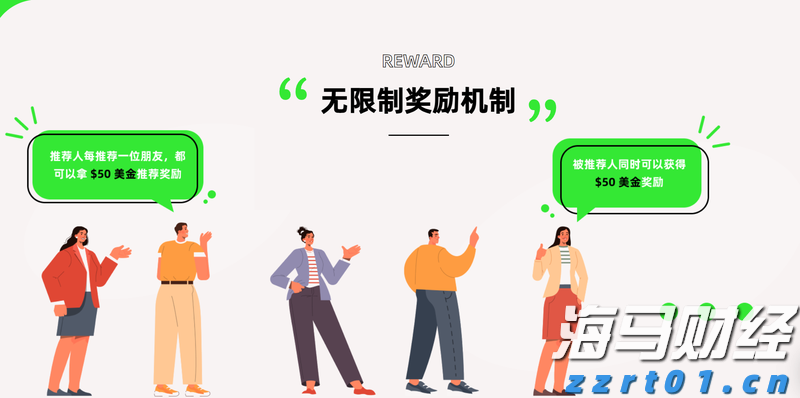 关联巴以局势 挪威主权财富基金从一批美以企业撤资