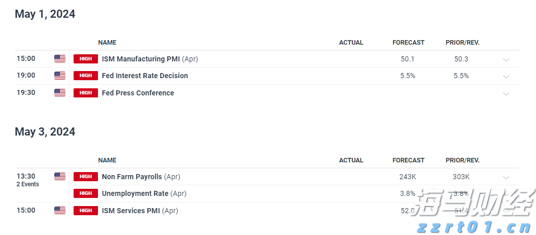 医我看丨珠海首家妇孺国医堂启用！为妇女儿童提供个性化诊疗服务