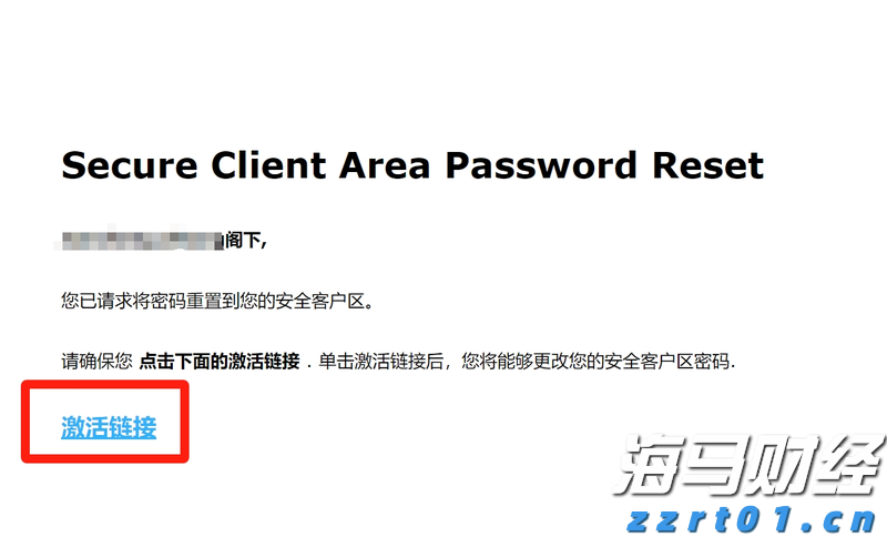 提高公众版权保护意识 共同抵制盗版