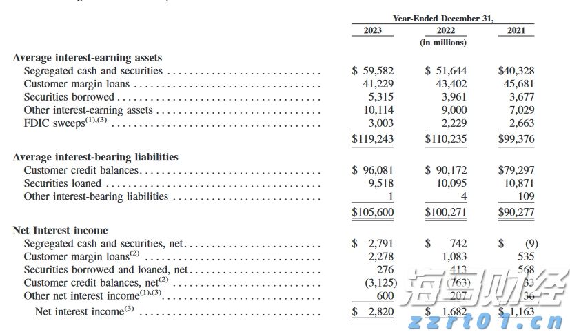 珠海机场北快线北段工程Y1隧道贯通