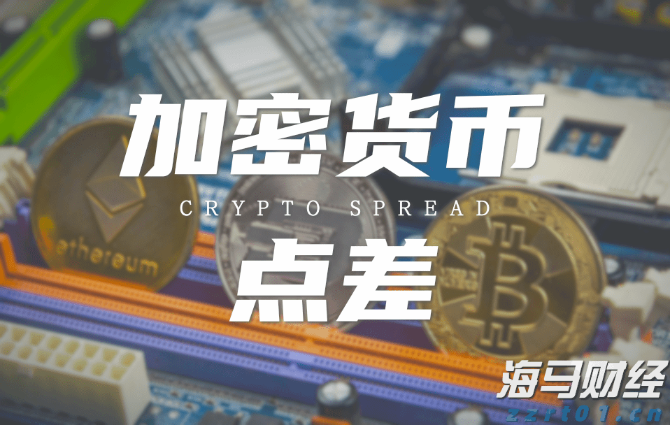 美股动态 | 医疗和制药板块上涨 诺和诺德(NVO.US)涨幅超3%