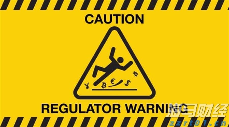 特朗普发出“最后警告”