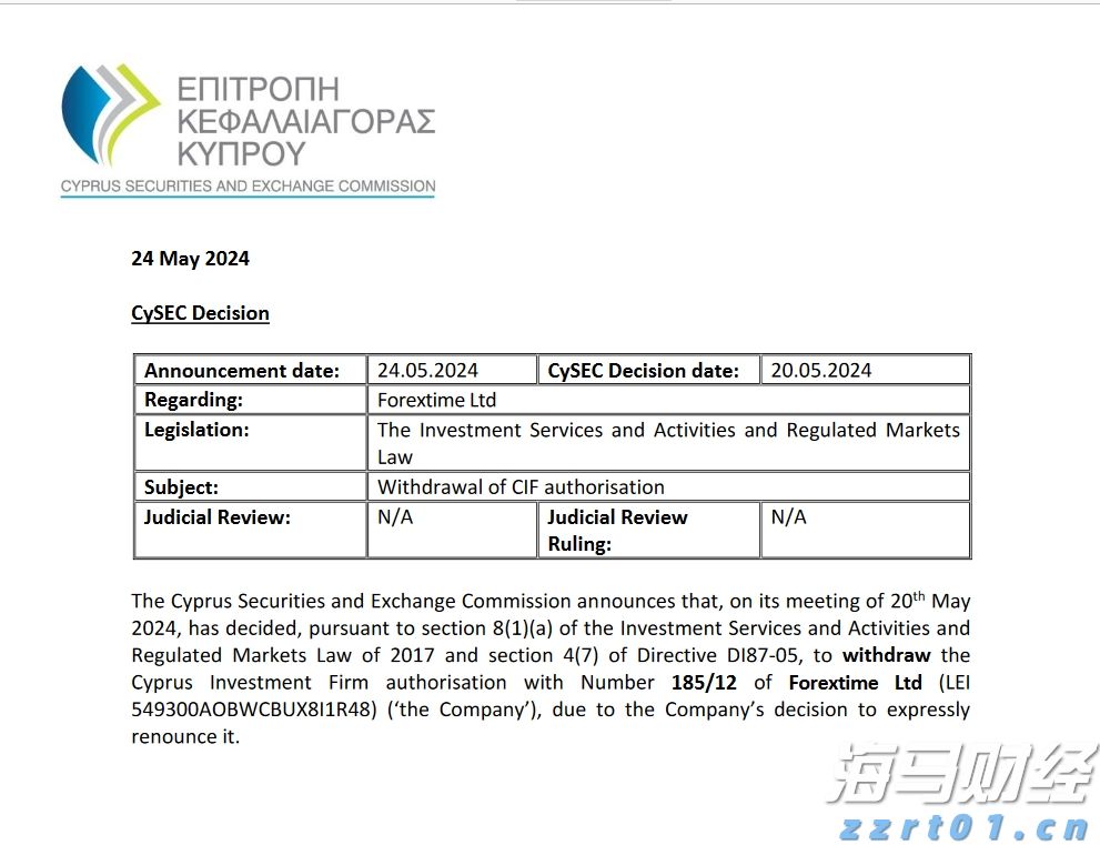 160万亩林地释放“绿色生产力”,张家口林下经济年产值突破3.2亿元