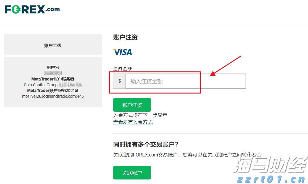 通胀缓解与关税压力！韩国央行降息预期上升