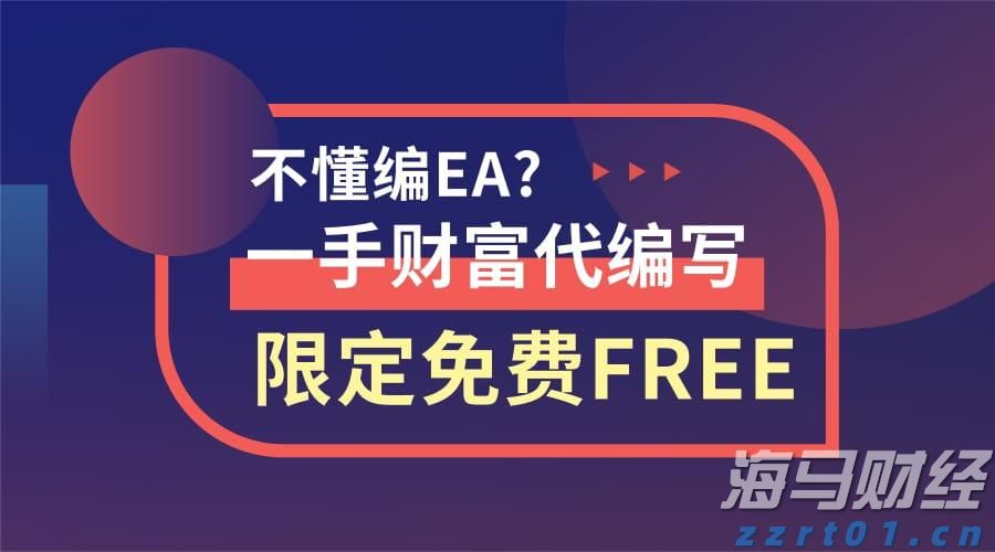 事关个税优惠补贴，开始申报→