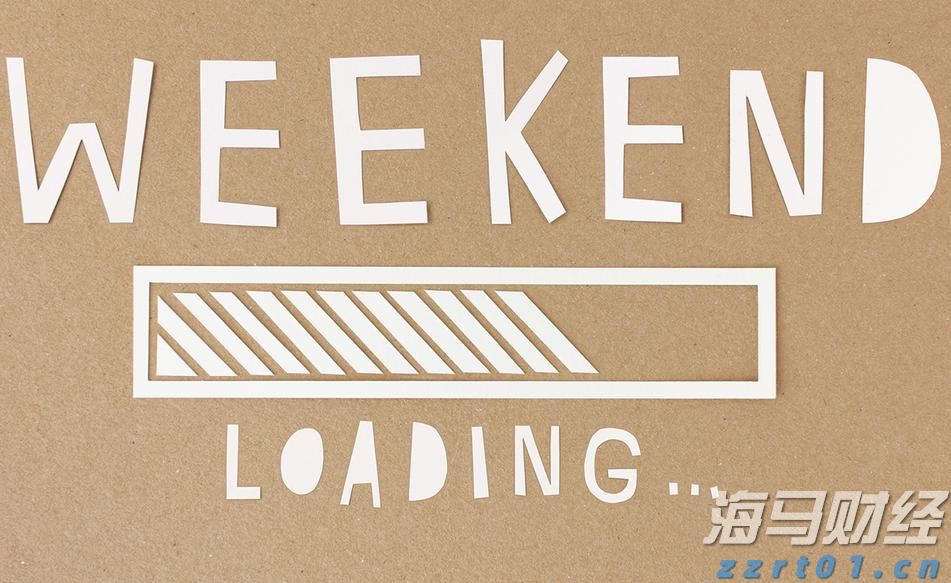 霞山区爱国街道开展消防安全知识培训会