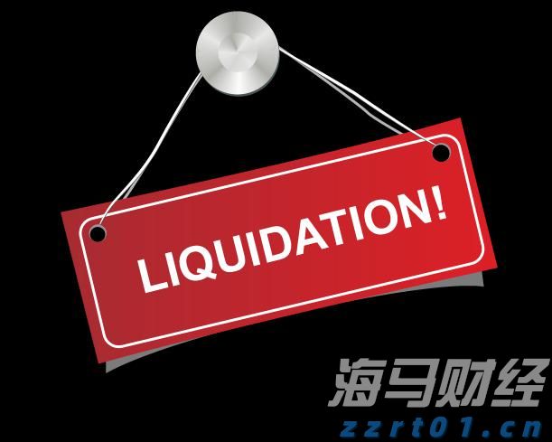 泰康人寿安徽分公司：意外险，生活防漏补丁，小投入大安心