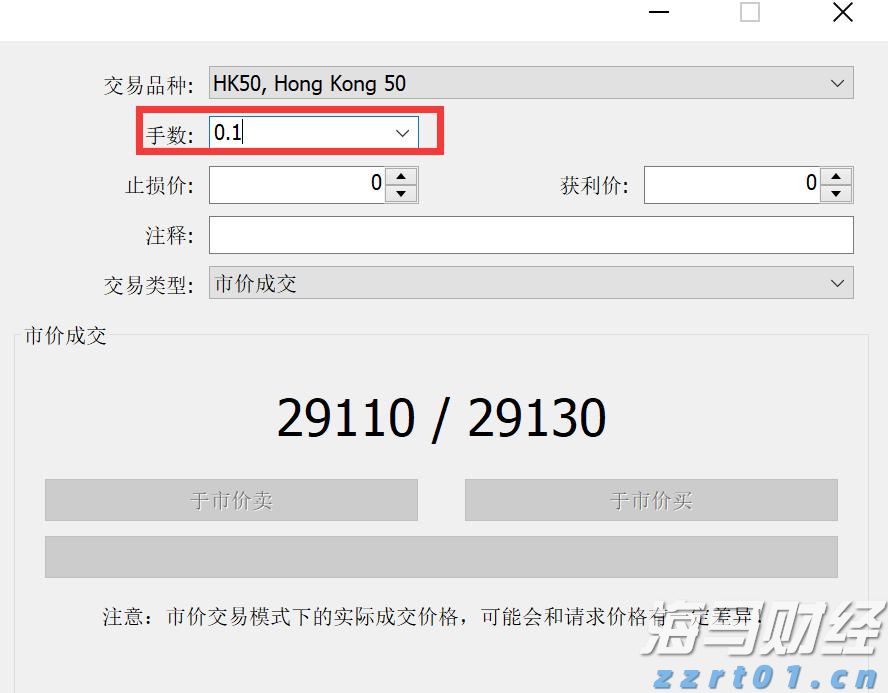 A股盘前播报 | 国常会实施“人工智能+”计划 多国对美关税调整