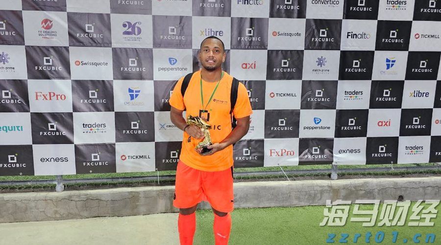 新股前瞻｜海西新药如何在现金流与研发之间取得平衡？