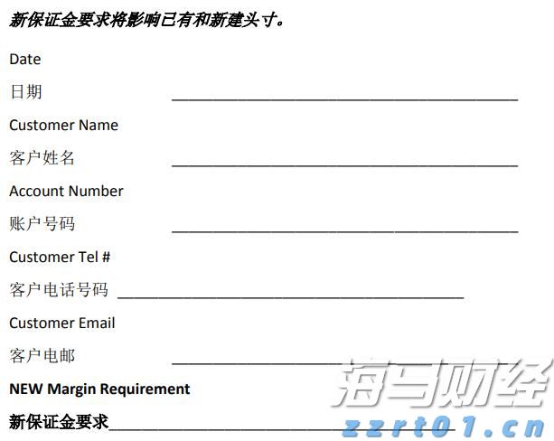 《支持学前教育发展资金管理办法》修订印发