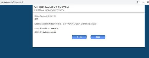 i帮忙丨防蚊礼包 + 暖心走访，为困难儿童撑起 “健康伞”！