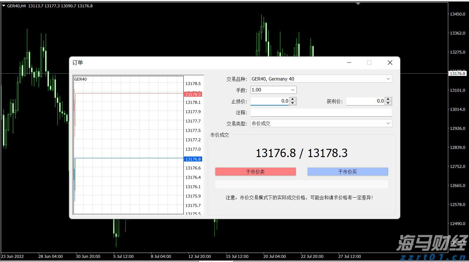 甘肃省市场监管局开展2022年国家网络安全宣传周活动