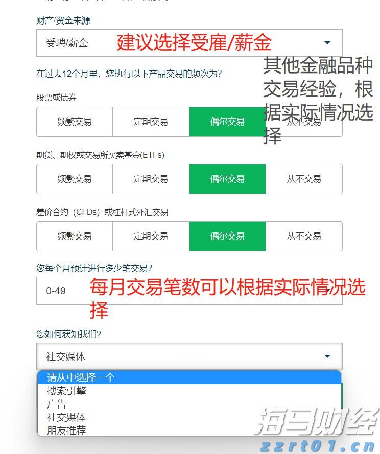 公安机关公布3起打击整治网络谣言典型案例