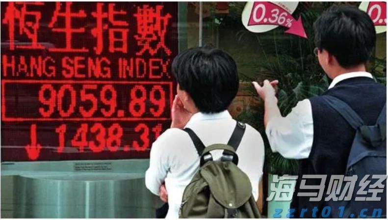 内蒙古开展网络交易监测“鹰眼”专项行动