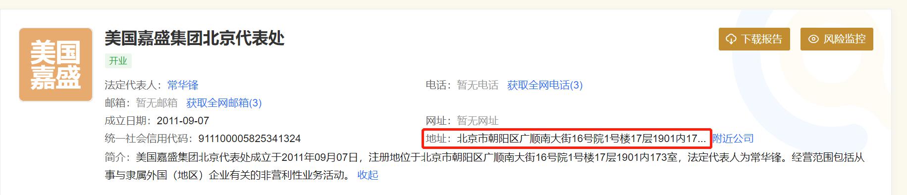 四川省市场监管局出台十九条措施促进民营经济发展