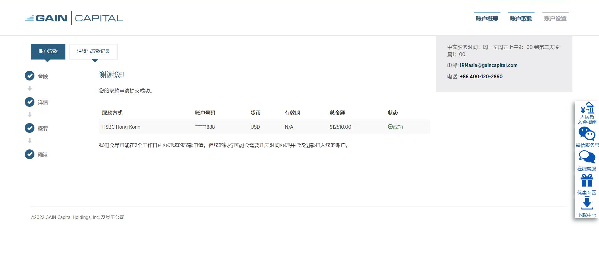 湖北组织开展2023年侵权假冒伪劣商品统一销毁行动