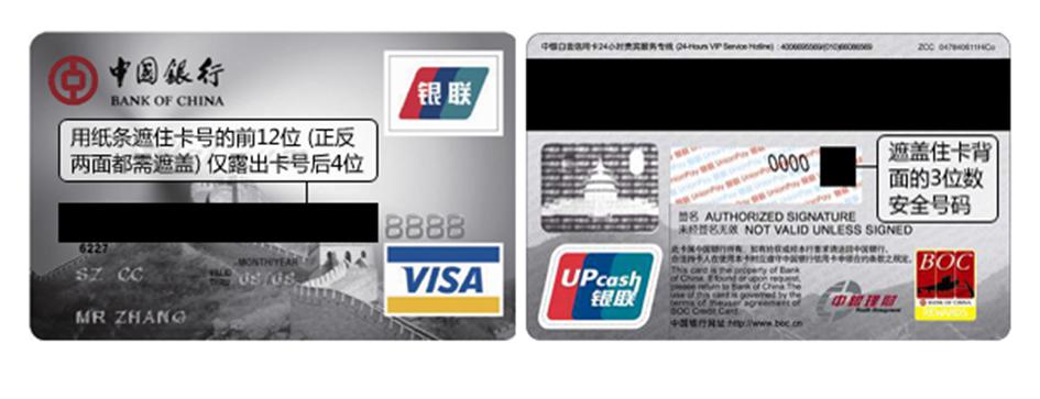 从4000倍的超额认购到单日上涨158%，中慧生物-B（02627）是否成为全球黑天鹅的对冲新资产？