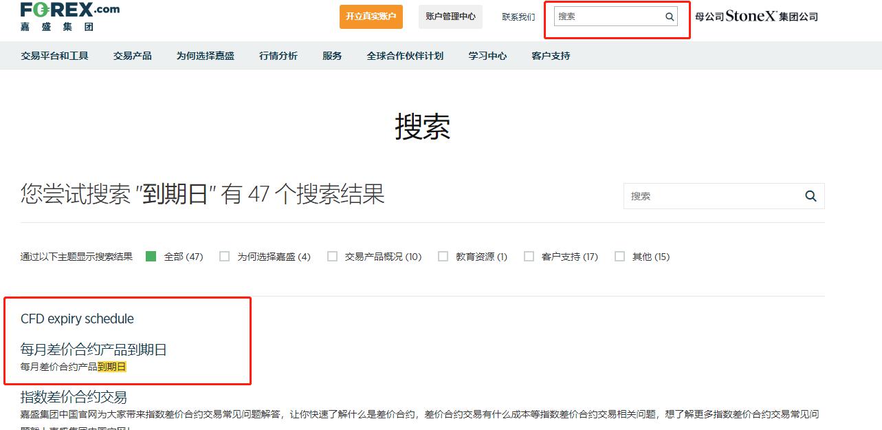 加密矿商转型为AI服务商 TeraWulf(WULF.US)股价涨幅超26%
