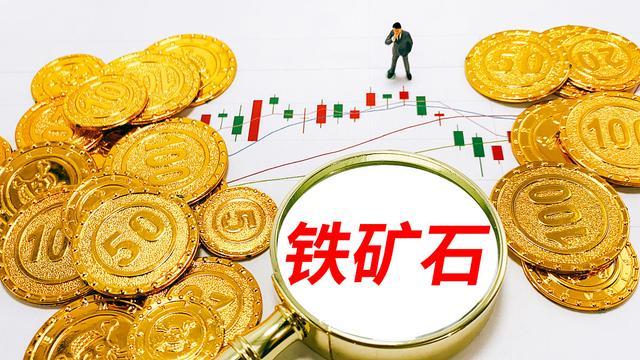 合肥皇冠假日酒店即将拍卖