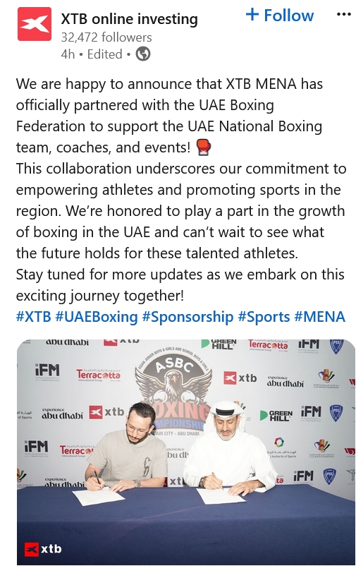 广东全面开展医共体医保支付改革 可申请“医保包干”