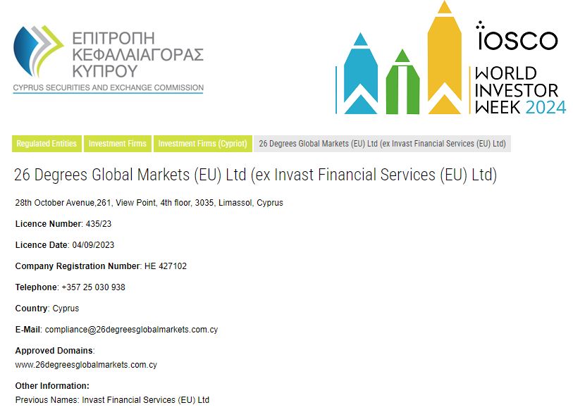 特朗普就美俄元首会晤表态