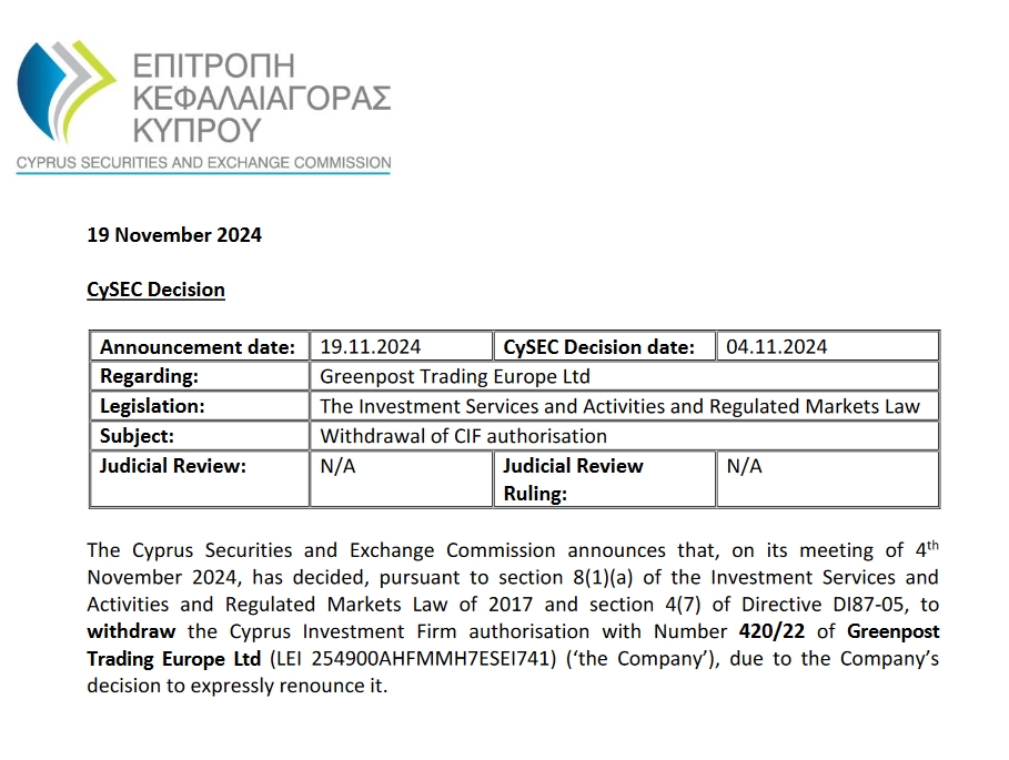 安徽印发食品生产监督检查操作手册