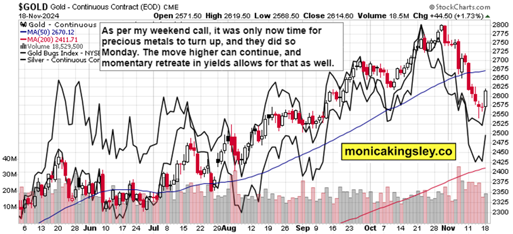 水利部:全国7条河流发生超警以上洪水